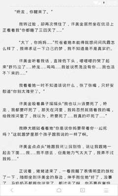 巴黎人官方网站